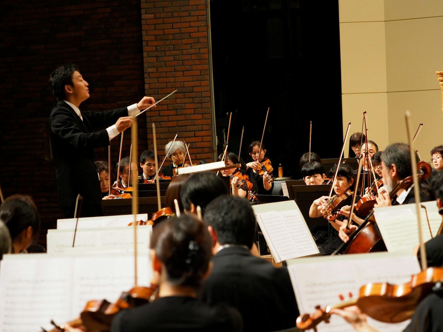 Inspire and Lead: Conducting as an Art Form